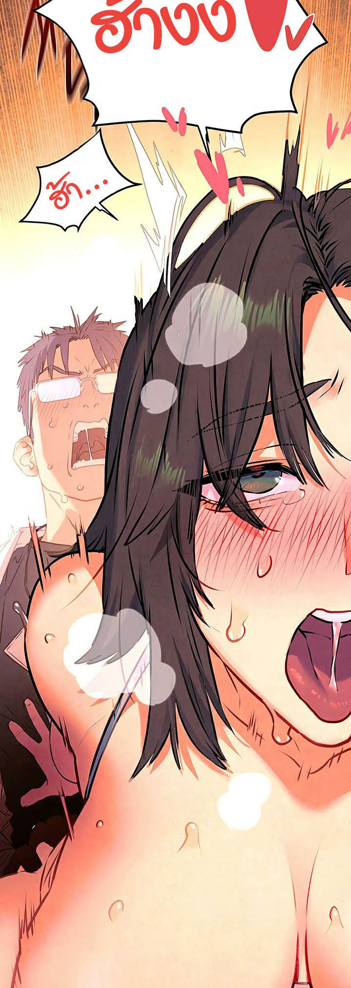 Doujin-Lc- อ่าน โดจิน มังฮวา เกาหลี ญี่ปุ่น จีน แปลไทย Moby Dick ตอนที่ 1 2 3 4 5 6 7 8 9 10 11 12 13 14 ฟรี ไม่มีโฆษณา อ่าน โดจิน Manhwa เกาหลี ญี่ปุ่น จีน เรามีครบ คัดมาให้เน้นๆ โดจิน 18+ รับประกันความฟินโดย  Doujin Lc